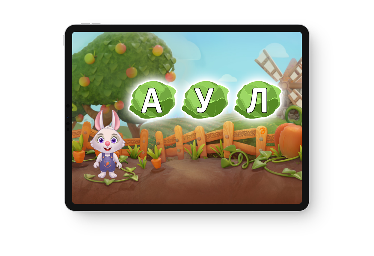 Планшет с приложением