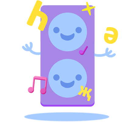 Развитие навыков